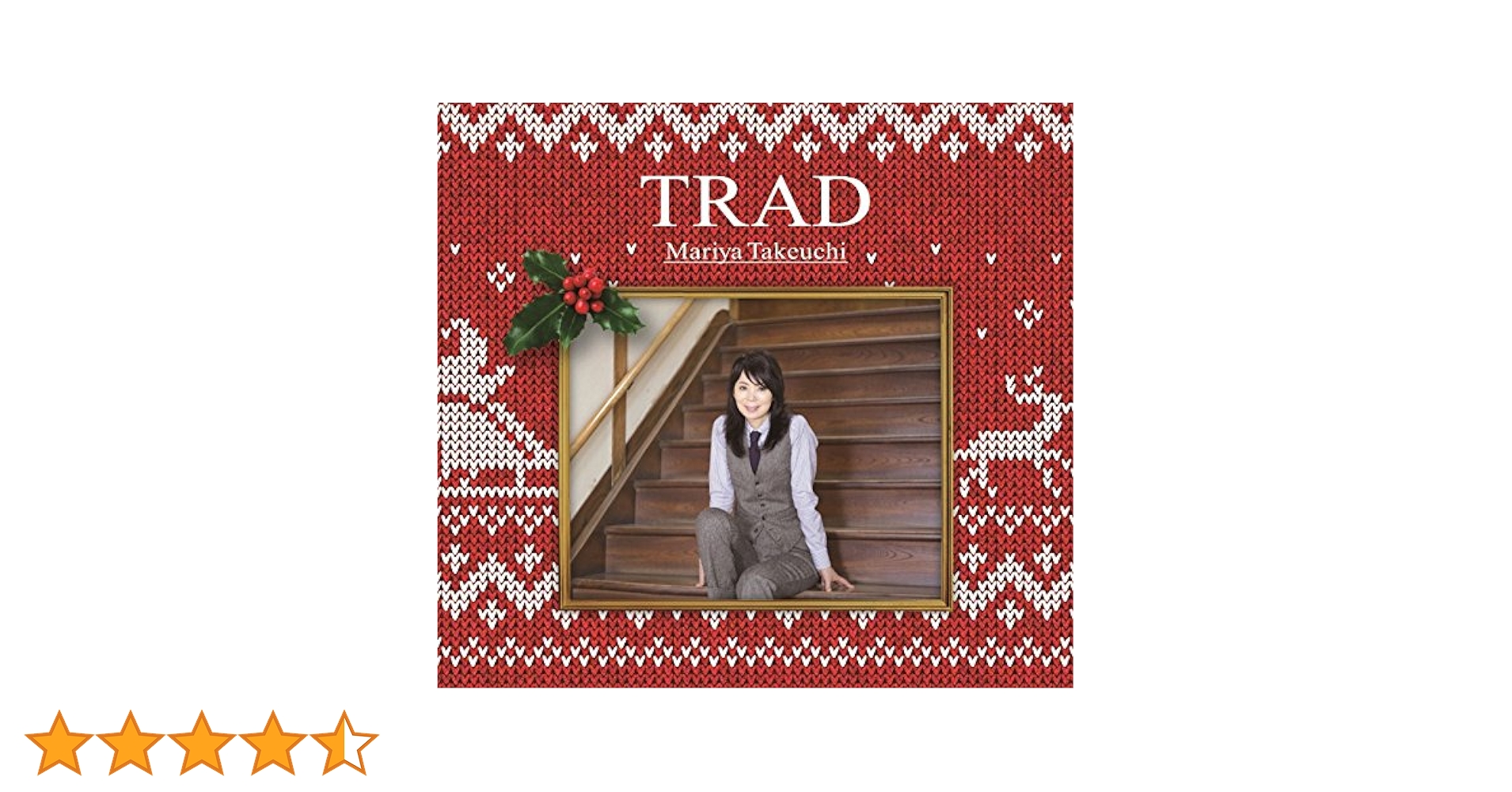 Amazon.co.jp: TRAD(初回限定盤): ミュージック
